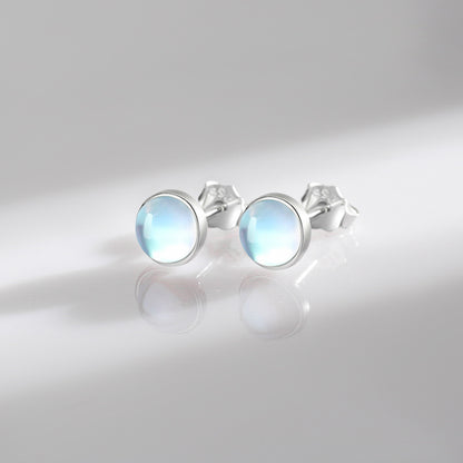 Round Exquisite Moonstone Earrings